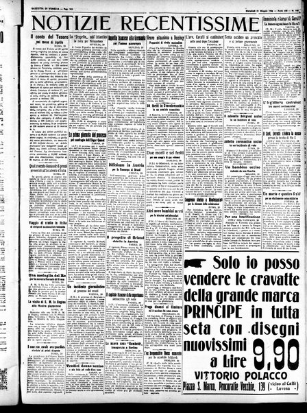 Gazzetta di Venezia