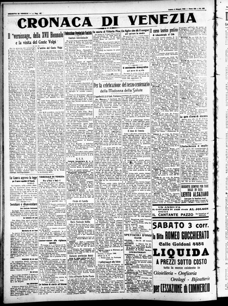 Gazzetta di Venezia