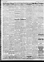 giornale/CFI0391298/1930/maggio/17