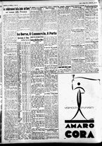 giornale/CFI0391298/1930/maggio/18