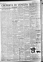 giornale/CFI0391298/1930/maggio/181
