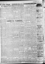 giornale/CFI0391298/1930/maggio/187
