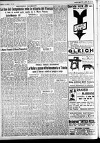 giornale/CFI0391298/1930/maggio/191