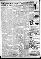 giornale/CFI0391298/1930/maggio/197