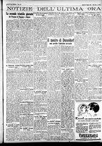 giornale/CFI0391298/1930/maggio/200