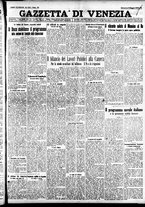 giornale/CFI0391298/1930/maggio/21