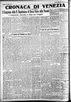 giornale/CFI0391298/1930/maggio/221