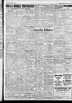 giornale/CFI0391298/1930/maggio/25