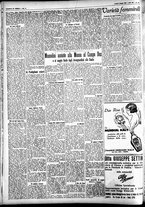 giornale/CFI0391298/1930/maggio/30