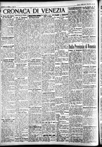 giornale/CFI0391298/1930/maggio/4