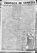 giornale/CFI0391298/1930/maggio/40
