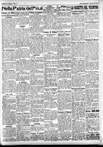 giornale/CFI0391298/1930/maggio/70