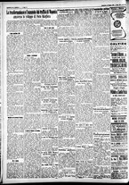 giornale/CFI0391298/1930/maggio/75