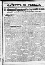 giornale/CFI0391298/1930/marzo/100