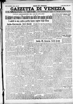 giornale/CFI0391298/1930/marzo/12