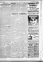 giornale/CFI0391298/1930/marzo/13