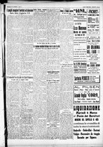 giornale/CFI0391298/1930/marzo/16