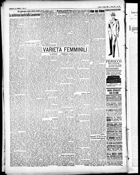 Gazzetta di Venezia