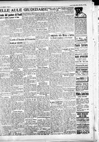 giornale/CFI0391298/1930/marzo/46