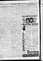 giornale/CFI0391298/1930/marzo/54