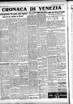 giornale/CFI0391298/1930/marzo/88