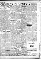 giornale/CFI0391298/1930/marzo/97