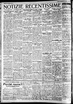 giornale/CFI0391298/1930/novembre/104