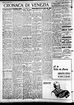 giornale/CFI0391298/1930/novembre/114