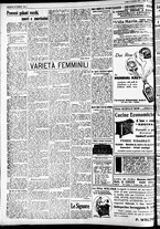 giornale/CFI0391298/1930/novembre/120