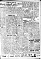 giornale/CFI0391298/1930/novembre/123