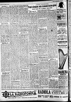 giornale/CFI0391298/1930/novembre/124