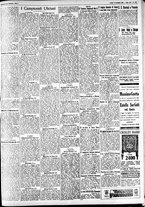 giornale/CFI0391298/1930/novembre/126