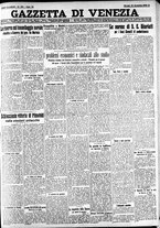 giornale/CFI0391298/1930/novembre/128