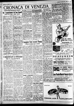 giornale/CFI0391298/1930/novembre/13
