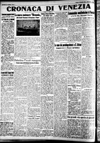giornale/CFI0391298/1930/novembre/131