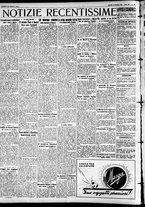 giornale/CFI0391298/1930/novembre/133