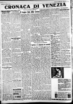 giornale/CFI0391298/1930/novembre/137
