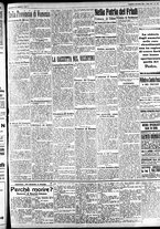 giornale/CFI0391298/1930/novembre/14