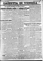 giornale/CFI0391298/1930/novembre/148
