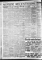 giornale/CFI0391298/1930/novembre/15