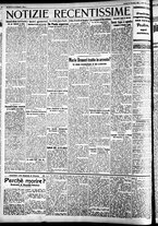 giornale/CFI0391298/1930/novembre/154