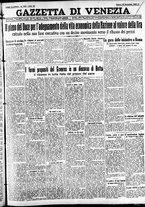 giornale/CFI0391298/1930/novembre/155