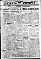 giornale/CFI0391298/1930/novembre/171