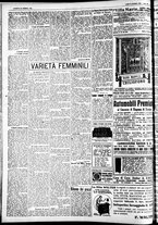 giornale/CFI0391298/1930/novembre/172