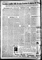 giornale/CFI0391298/1930/novembre/174