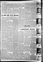 giornale/CFI0391298/1930/novembre/176