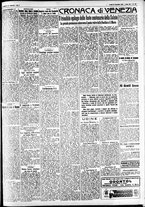 giornale/CFI0391298/1930/novembre/177