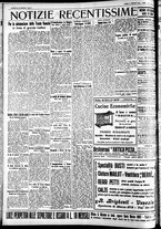 giornale/CFI0391298/1930/novembre/178
