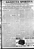 giornale/CFI0391298/1930/novembre/18