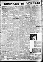 giornale/CFI0391298/1930/novembre/189